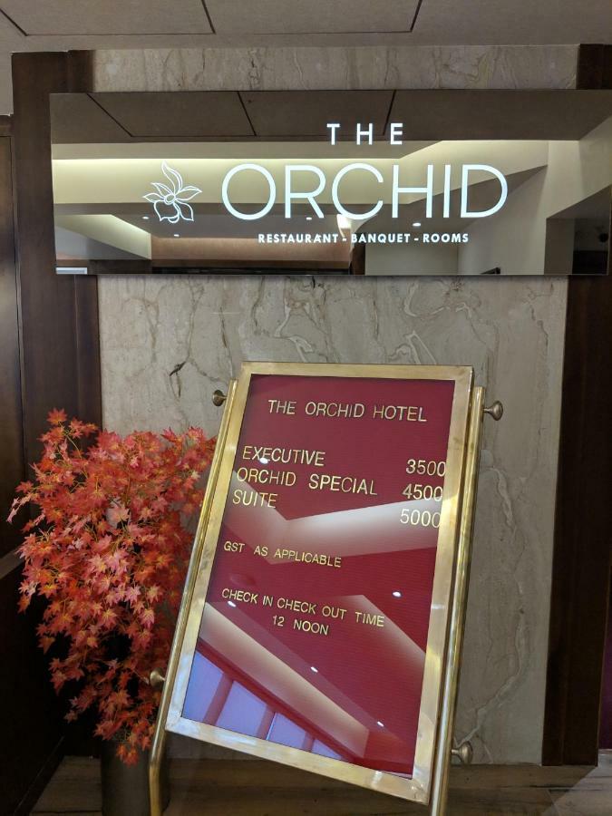 Hotel Avaante Ahmedabad Formerly Known As The Orchid Hotel ภายนอก รูปภาพ